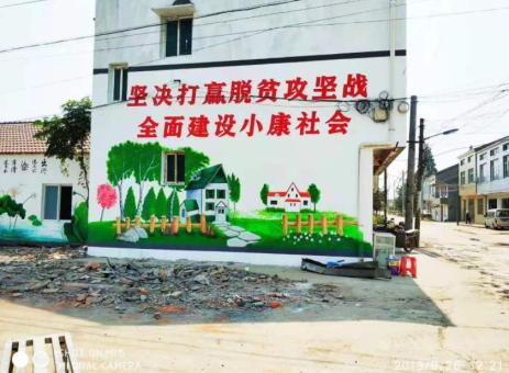 田东手绘文化墙的优势以及选择它的理由