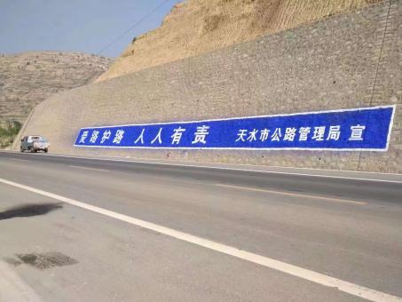 田东墙体广告的地理位置选择的重要性