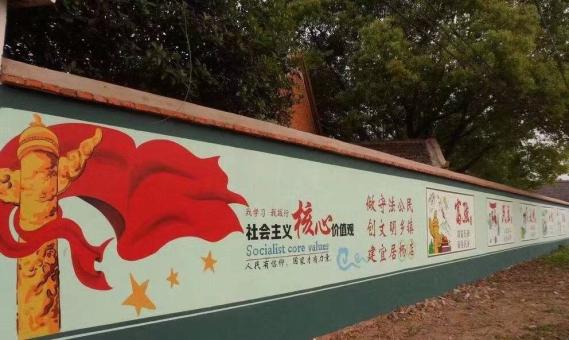 田东墙体广告之彩绘