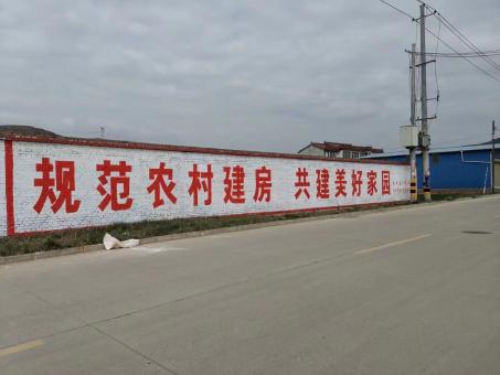 田东墙体广告投放需要注意的三点