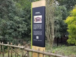 田东标识牌材料选择和运用的注意事项