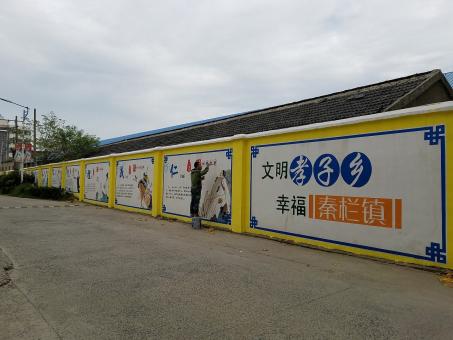 田东墙体彩绘文化墙，一般能保持多长时间？