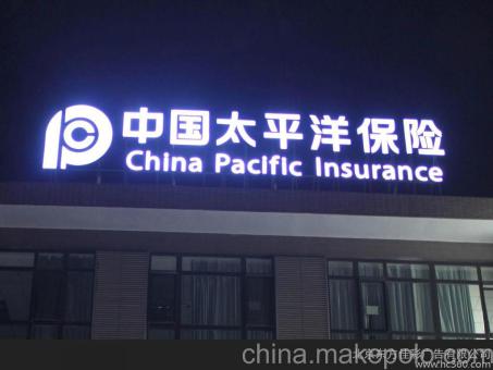 田东背光发光字原来有这么多优势,难怪有眼光的客户都选它