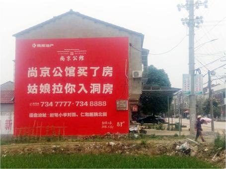 田东做户外墙体广告，一定要避开这4大雷区