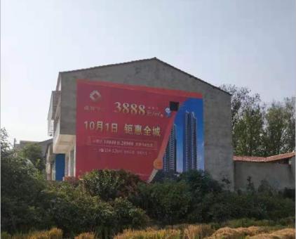 田东墙体广告发布的关键问题
