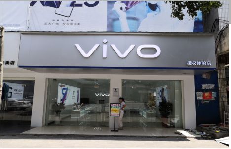 田东店招禁忌你中招了吗？