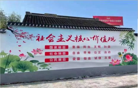 田东墙体彩绘材料