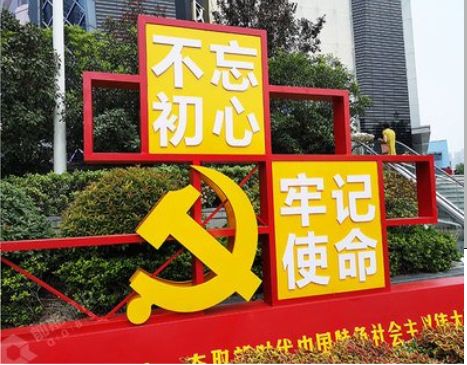 田东标识标牌雕刻工艺的四个窍门