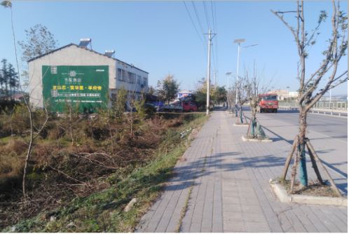 田东书山南院墙体广告