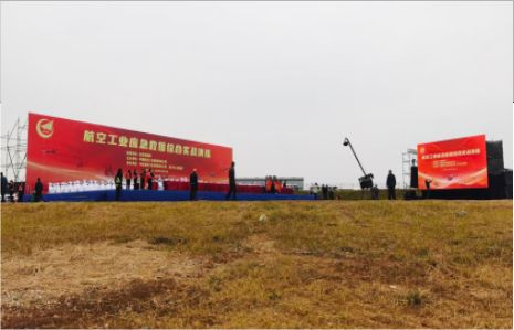 田东活动搭建主要是做什么的？