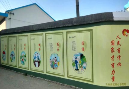 田东文化墙施工攻略