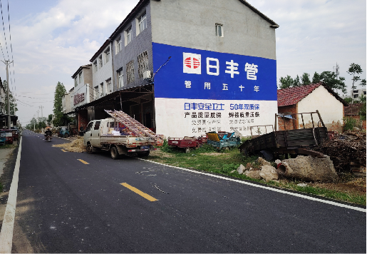 田东墙体广告制作复杂吗?
