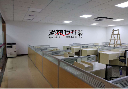 田东企业文化墙可以分为哪几个板块？