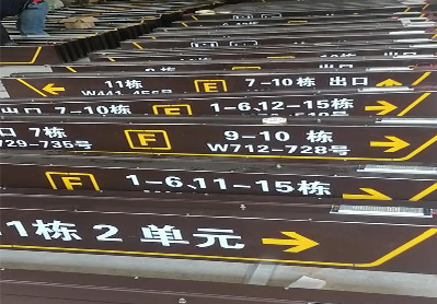 田东广告标识中，常见的几种安装方式。