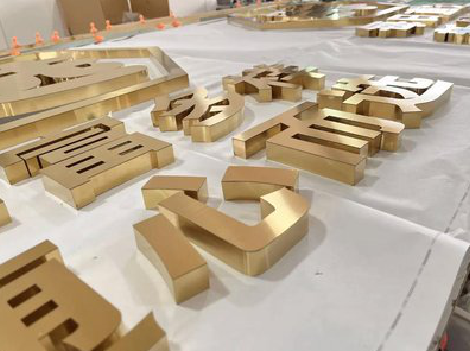 田东拉丝不锈钢字的特点。