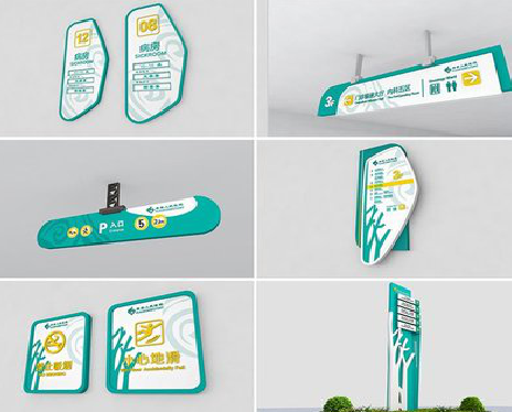 田东广告标牌选材的问题。